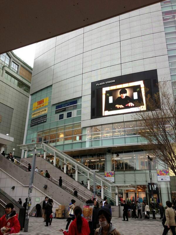 タワーレコード新宿店 A Twitter 駅チカで便利なタワレコ新宿店 Jr新宿 駅の東南口出てスグ また東横線と副都心線も連結し 横浜からもますます来やすくなりました 新宿三丁目駅のe10出口を出て目の前のフラッグスビル7 10fです 11 23時で元気に営業中です タワーレコード新宿店 A Twitter 駅チカで便利なタワレコ新宿店 Jr新宿 駅の東南口出てスグ また東横線と副都心線も連結し 横浜からもますます来やすくなりました 新宿三丁目駅のe10出口を出て目の前のフラッグスビル7 10fです 11 23時で元気に営業中です
