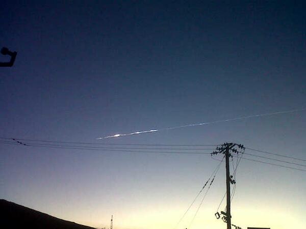 marinaquin's tweet photo. Bola d fuego en el cerro auca mahuida nqn! Q julepeeee!!! http://t.co/4Fn3HiUvGr