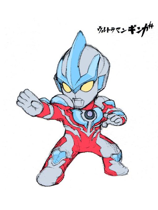 ウルトラマンギンガのtwitterイラスト検索結果 古い順