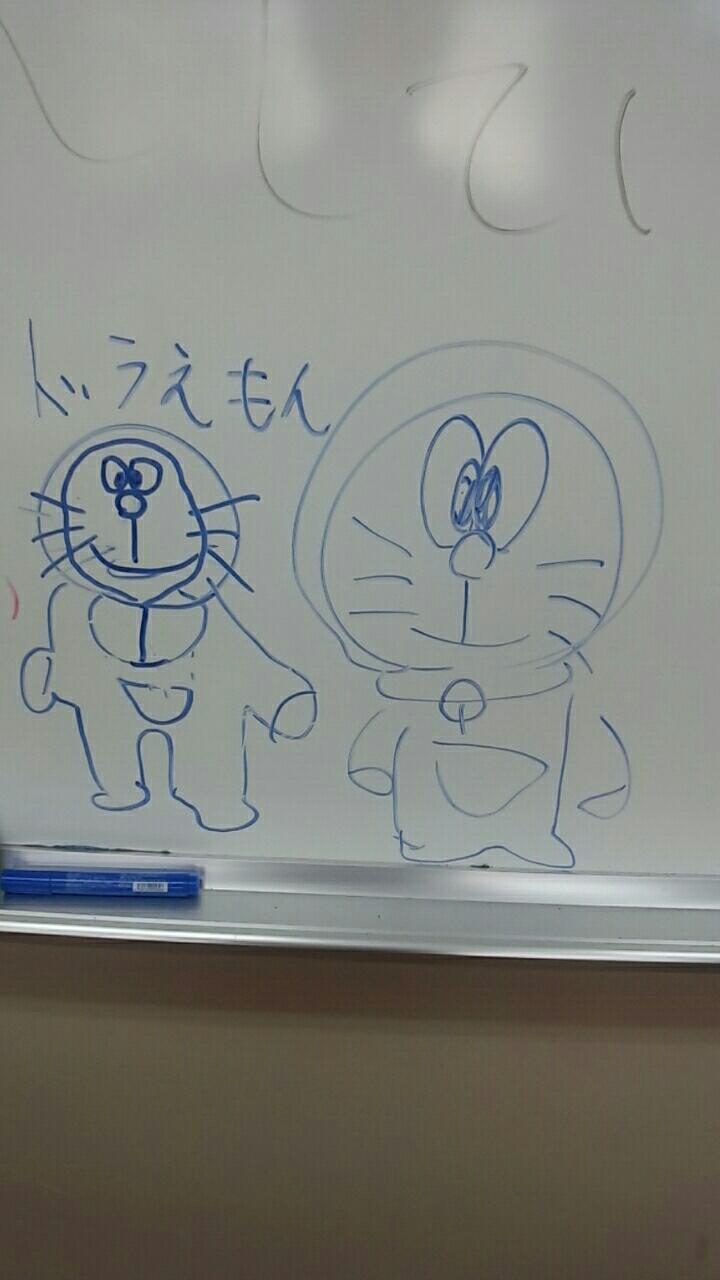武装族 ドラえもんのうまい書き方がわかれへん Http T Co Xv0d9riugs 武装族 ドラえもんのうまい書き方がわかれへん Http T Co Xv0d9riugs