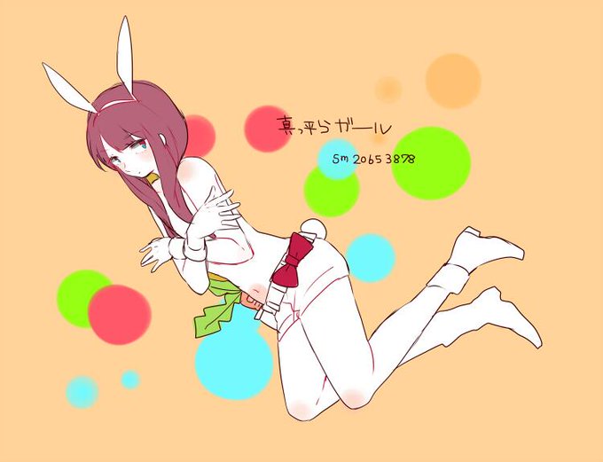 薪のtwitterイラスト検索結果 薪のtwitterイラスト検索結果