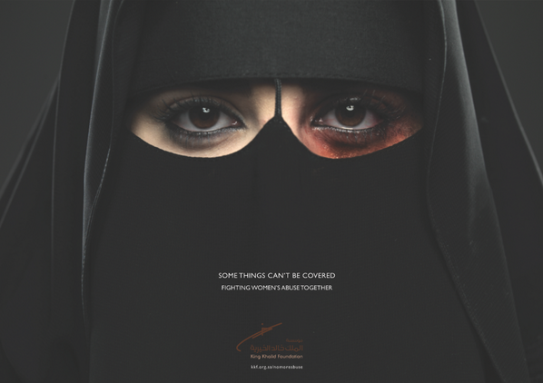 CaseyJBird's tweet image. Amazing campaign to help bring to light domestic abuse in Saudi from Ogilvy. Please please retweet  #KKFoundation