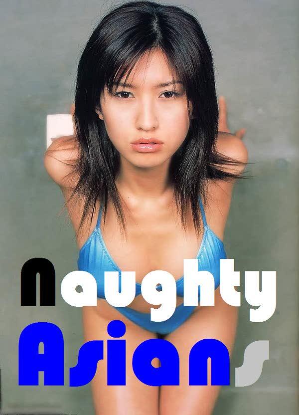 XAM_EBOOK_CLUB's tweet photo. via @XAMedia |  #naughty #Asians #amreading xambooks-b5wbtzg5  visit Site::: http://t.co/nSj85xGtGI http://t.co/XwlYRrBEvP
