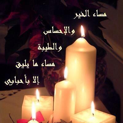 loloe1990 tweet picture
