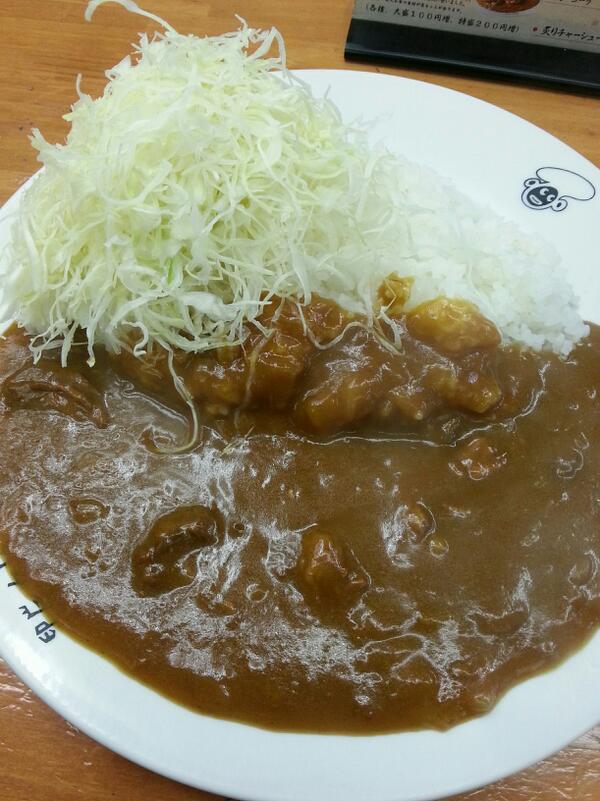ikutayoshikatsu's tweet photo. 今日も元気だ!朝からカレー!レーザービームを投げたくなった。チョイと寒いがね。 http://t.co/BAo5Glmb5Z