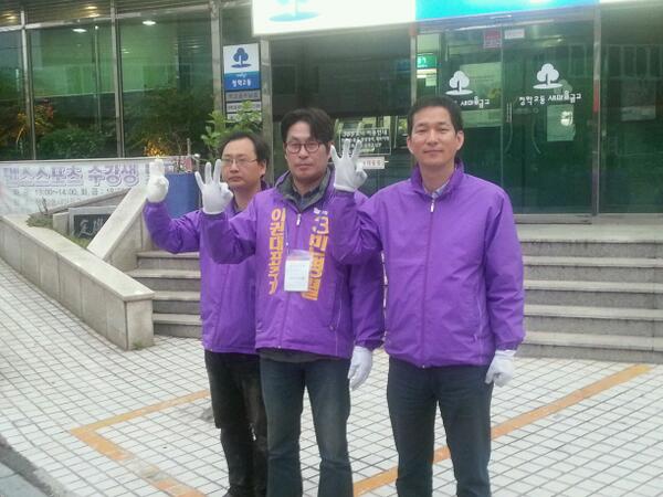 hbgde's tweet photo. 5:30 특공대입니다. 매일 아침 첫차를 맞이하며 누구보다 일찍 움직인이들입니다. 이들이 있기에 민병렬은 승리합니다. http://t.co/6h0Ful6YPu