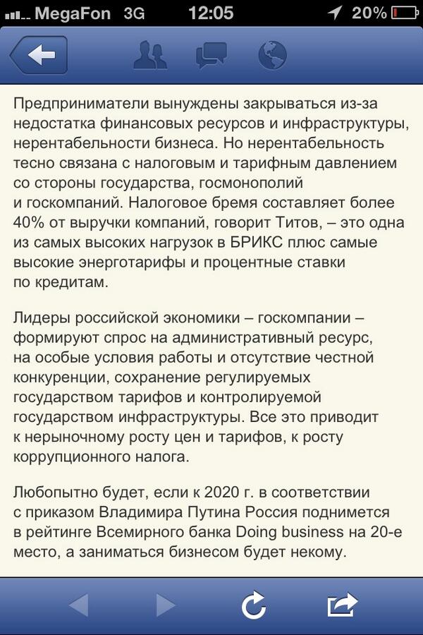 Прямая ссылка на встроенное изображение
