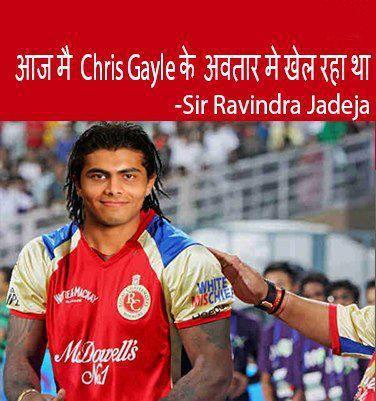 Punitivity's tweet image. Ohh It was Sir Ravindra Jadega vs PWI #RCBvsPWI