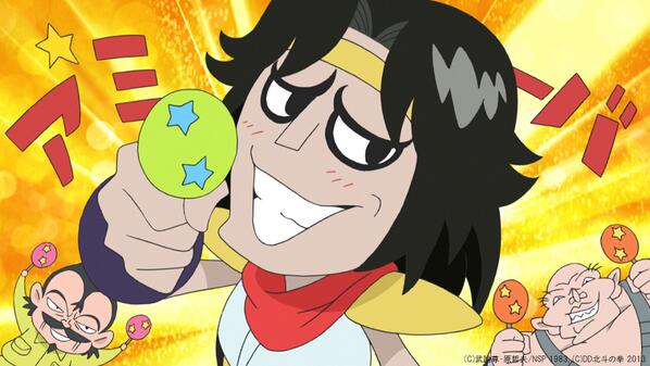 公式 tvアニメdd北斗の拳 Ar Twitter 今夜は遂に アミバが登場 北斗の拳 では アミバといえばトキと同じ声優さんが演じてきてくださいました 今回ももちろん トキ役の関智一さんがアミバ役をやってくださいました 関さんのアミバ 必見です Http T Co 公式 tvアニメdd北斗の拳 Ar Twitter 今夜は遂に アミバが登場 北斗の拳 では アミバといえばトキと同じ声優さんが演じてきてくださいました 今回ももちろん トキ役の関智一さんがアミバ役をやってくださいました 関さんのアミバ 必見です Http T Co