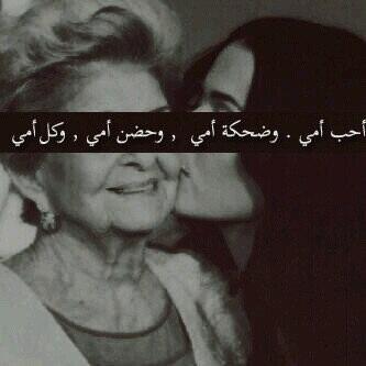 3ooash7 tweet picture