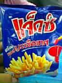 KayZeeha's tweet photo. jeks http://t.co/NgI19dRjNj