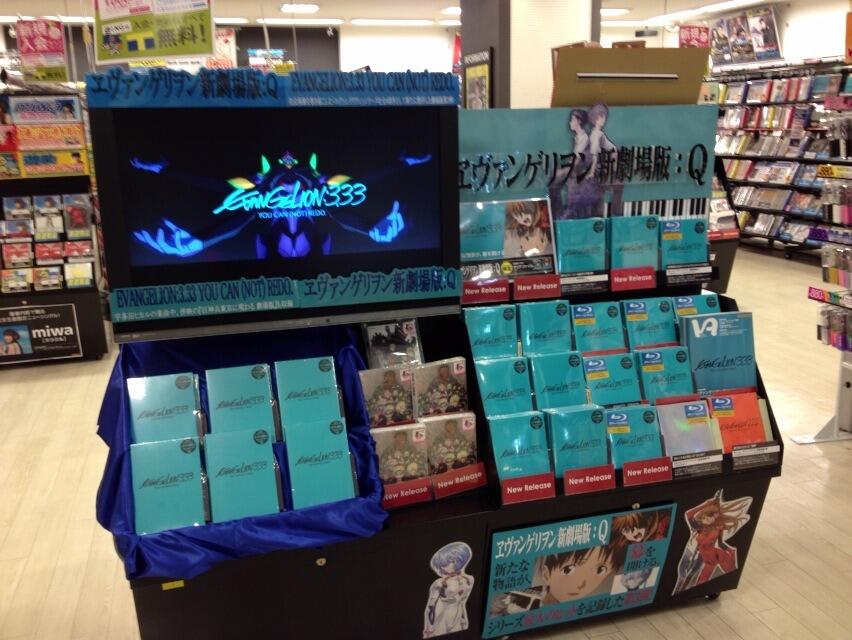 BImMTv0CUAAy7LC.jpg:large