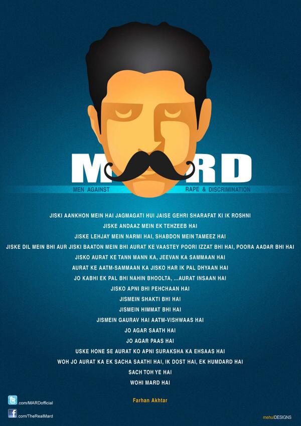 RT <a href="/MardOfficial/">MARD</a>: Fan Art by Mehul Nautiyal. This is fantastic. Thankyou. #Mard