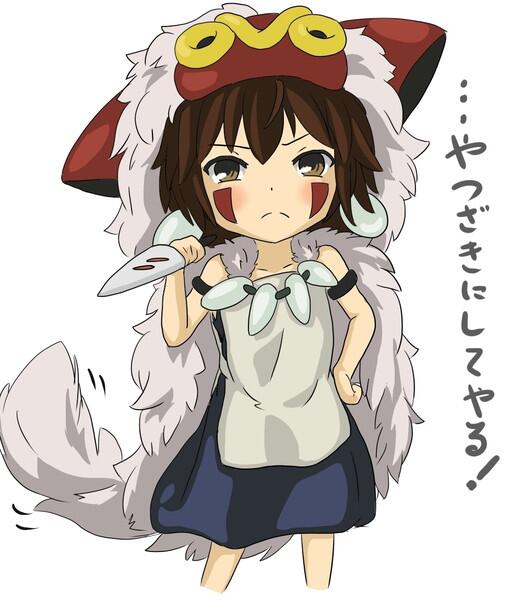 もののけ姫のtwitterイラスト検索結果 古い順