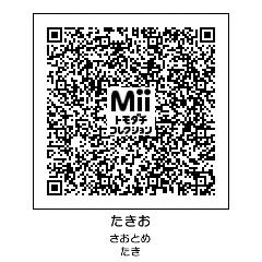 Tw3ds を含むマンガ一覧 古い順 ツイコミ 仮
