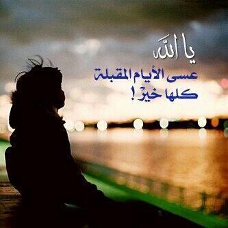 rn_she tweet picture