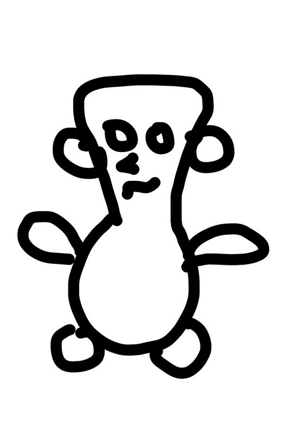 My todo list just drew a portrait of me! A perfect likeness, don't you think? meetCARROT.com