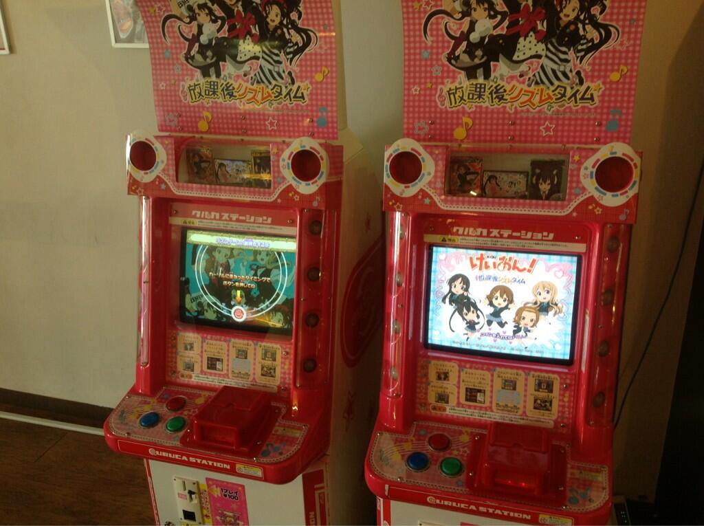 ゲームセンターテクノポリス|営業再開中(朝10時〜)【公式 ゲームセンターテクノポリス|営業再開中(朝10時〜)【公式
