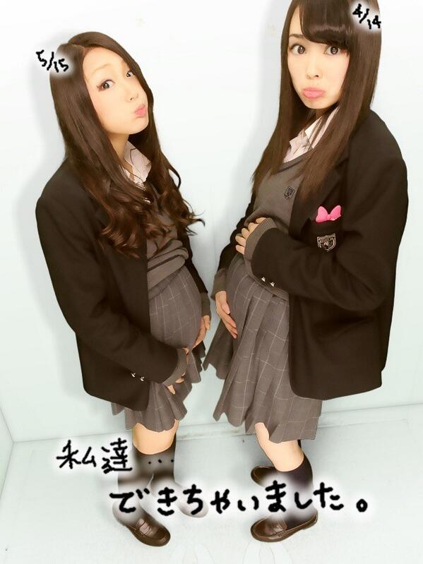 JK妊婦  / X