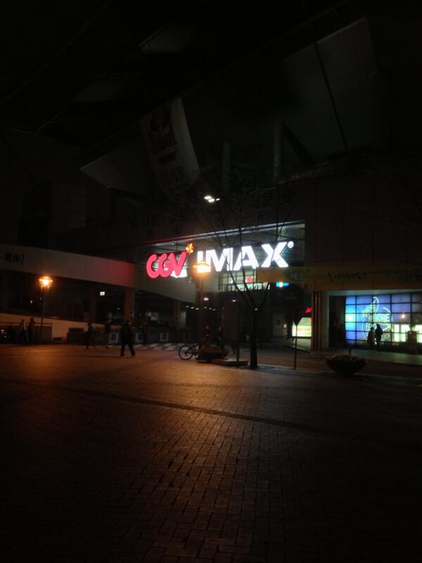 여기저기서 #자막만3D야 ㅋㅋㅋ