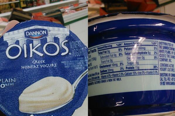 MalkyTrainer's tweet image. Here is an awesome guilt-free snack, add strawberries! 
* Pro-Tip look for a yogurt with a low sugar content.#hoboken