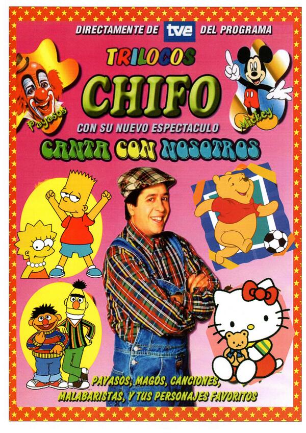 Cines Guadalajara tweet media