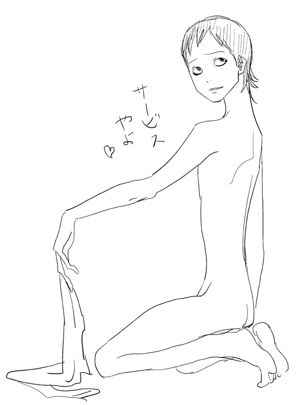 @chi719 誕生祝に剥きました! 