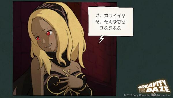 Boro キトゥンちゃん下水アホ臭可愛い ゲームシステム超楽しい上にキトゥンちゃんがめちゃ臭あざとくて二度美味しい Http T Co Be5t38k6nm Twitter