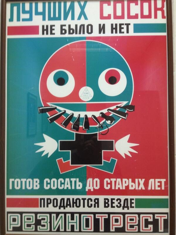 Что тут еще можно добавить?