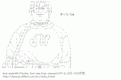 ノ乙 ン Illiorzilli 13年04月 Page 3 Twilog ノ乙 ン Illiorzilli 13年04月 Page 3 Twilog
