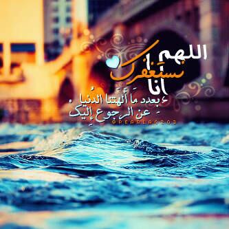 FaL7_mo's tweet photo. #غرد_بصورة http://t.co/wdQq4cybjI