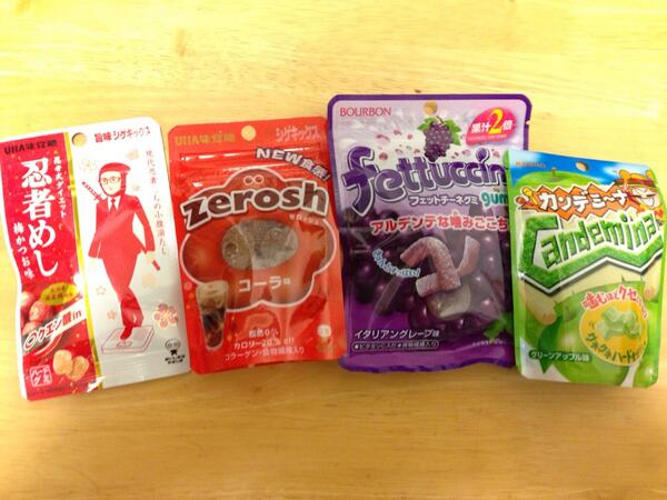 ゼロッシュもあるじゃないですかっ！ RT @tarukawa0606: グミ買いすぎ