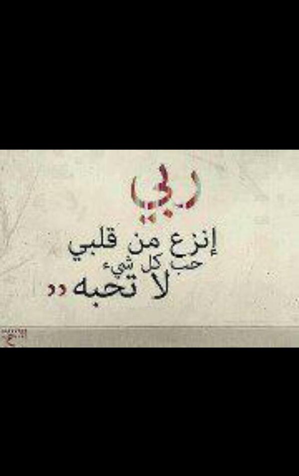 ابوجاسرالحربي. tweet media