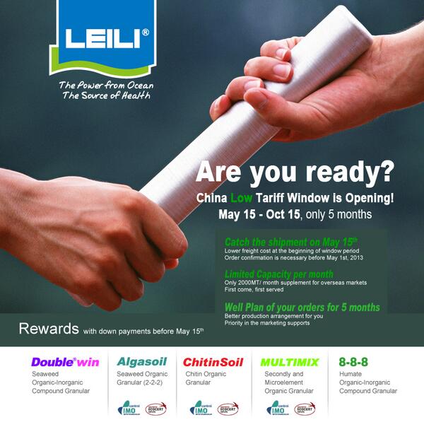 LEILIGROUP's tweet photo. China's low tariff window is opening! What are you waiting for?Are you ready for Leili granular fertilizer? http://t.co/PIlcZLLp8x