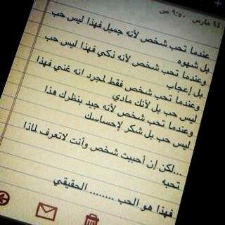 NnHsa's tweet photo. http://t.co/tO03o4nnxZ