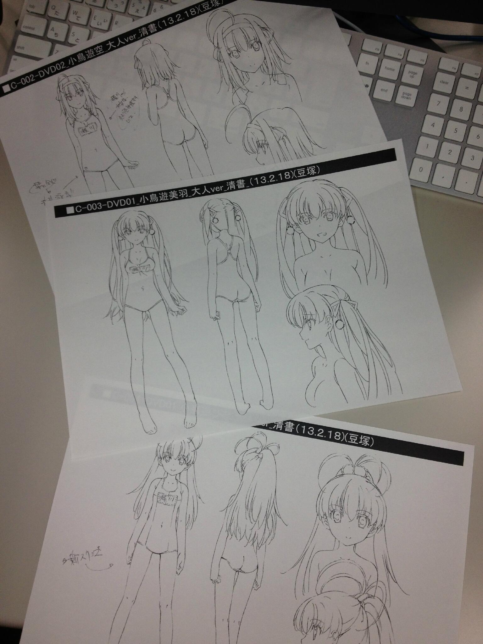 パパのいうことを聞きなさい！ 限定特典 イラストペーパー パパのいうことを聞きなさい！ アニメイト 限定購入特典