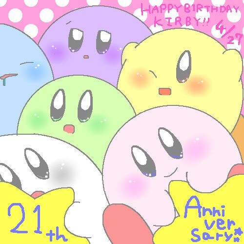 星のカービィのtwitterイラスト検索結果 古い順 星のカービィのtwitterイラスト検索結果 古い順