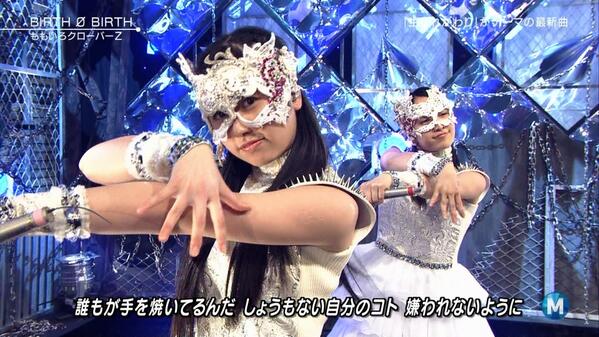 べっちー Auf Twitter gの痕を惜しげもなく見せるあーりん 絶賛あーりん中 Http T Co Kokqqdqzz5