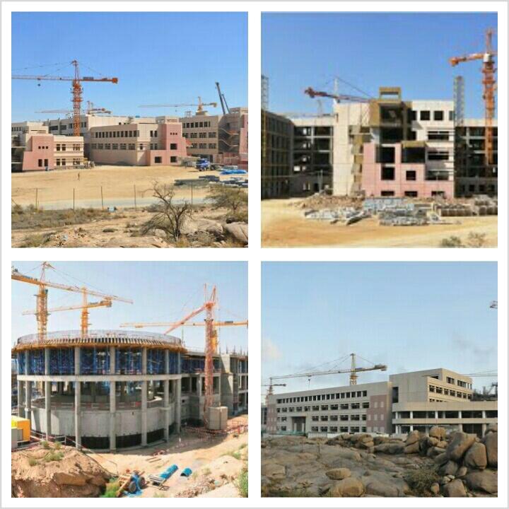 صور اقوى المشاريع التنموية بالسعودية مع الايضاح 2014 | متجدد BIzGOFzCIAAL1J4