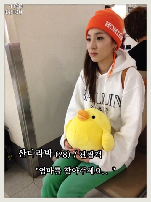 krungy21 tweet picture
