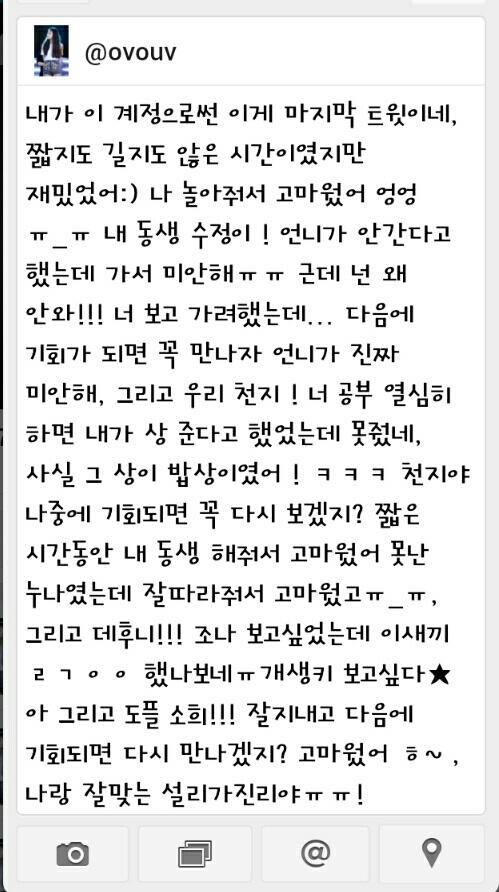 ovouv's tweet photo. 1658 http://t.co/MLrI3GgaHr