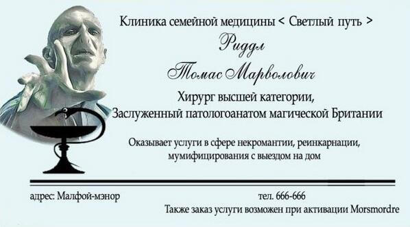 Maussik's tweet photo. ути, я перехотел болеть http://t.co/ZyvbVmaXNO
