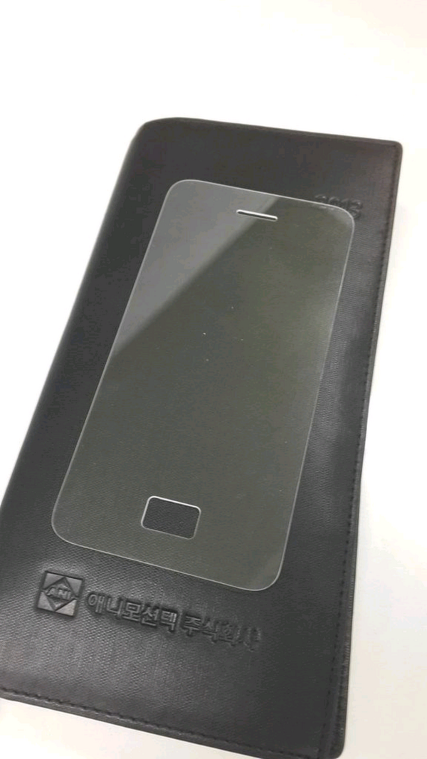 animotiontech tweet picture