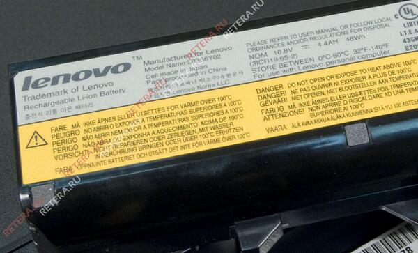 RealBattery tweet picture