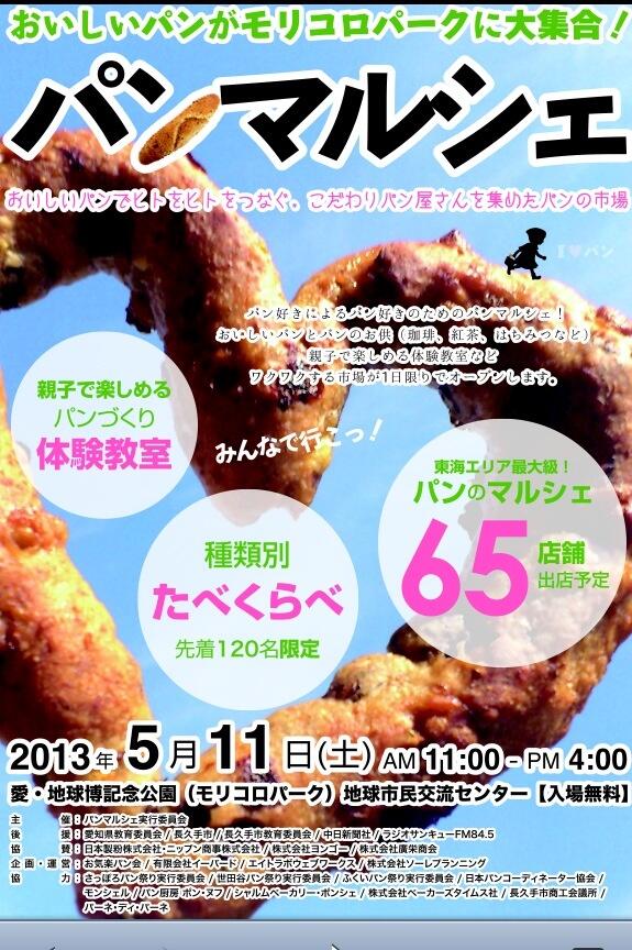 クピピ tweet media