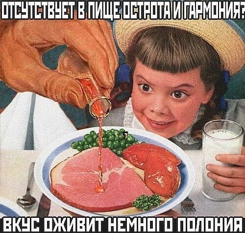 Apocalypse__13's tweet photo. комикс #анекдоты #приколы #юмор Москве #russia Санкт-Петербург России Новосибирске #news #новости russia СНГ ДТП http://t.co/G3fTxbPOVo