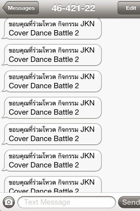 CHOCHOllEz's tweet image. ตอนแรกก็ไม่โหวตนะ พอโหวตเท่านั้นแหละหลายสิบ กรุณาจ่ายค่าโทรศัพท์ให้ฉันนะ มิลเลนเนี่ยมบอย #milleniumboy