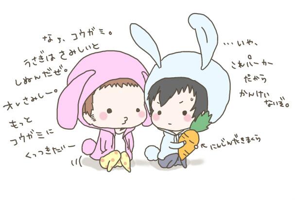 うさぎパーカーのtwitterイラスト検索結果 古い順