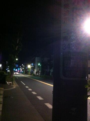 Galaxy_k310's tweet photo. 車で通るとすき家一杯あるのに、歩くと少ない。まだ狛江（笑） http://t.co/7xyiNoLW6L
