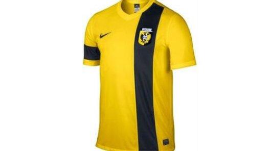 Wat vinden jullie van de mogelijke 'nieuwe' shirten? #Vitesse